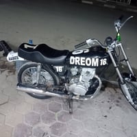 أوراق ٢٠ • كمرك مدفوع • ناصرية شهداء