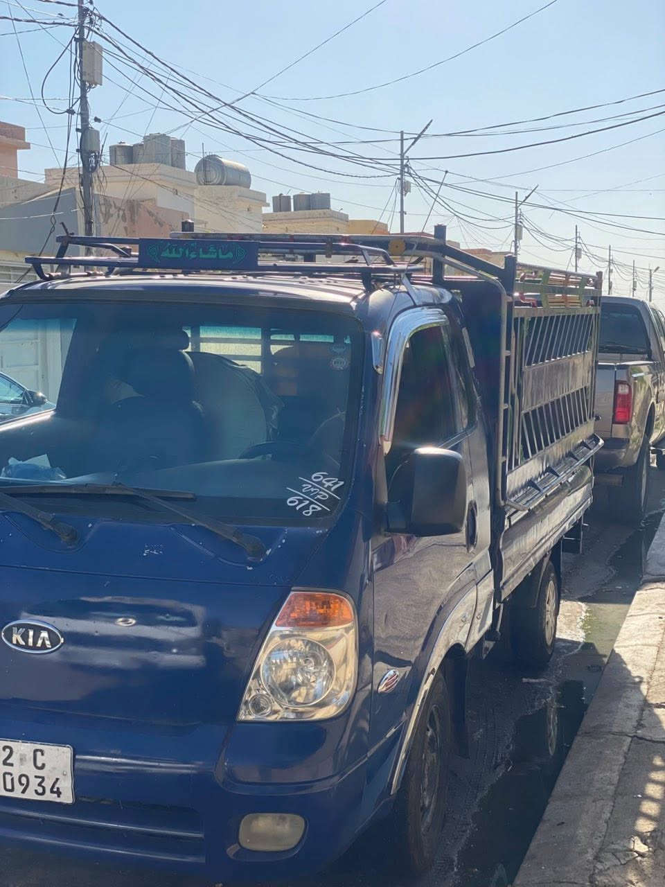 بۆفڕۆشتن
0751 448 7010

