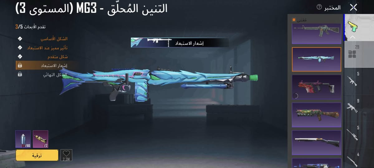 حساب مرتب بيع او مرواس


**إذا كنت صاحب هذا الإعلان وتريد حذفه لأي سبب، رجاءا أرسل رسالة إلى الدعم الفني**