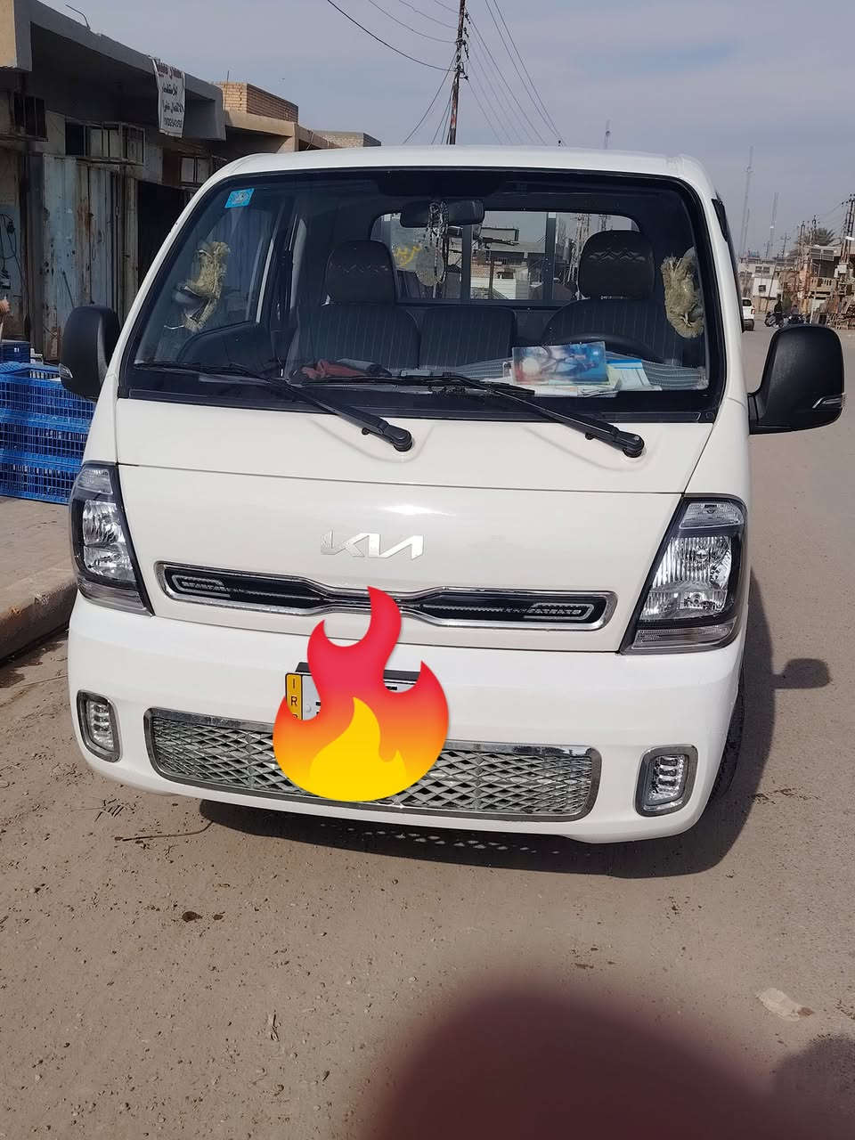 سلام عليكم
كية حمل جاهزه من دوشمه وتغليف صفاحيا بالكرتون محجر ممشدود عليه سعر ١٦٨ وبيها مجال العنوان طارميه
***********
