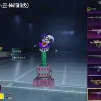 للبيع مكاني ديوانيه  مستوه الحساب 80 مستوه المجموعات 63 بدلات ذهبيه 2 ...