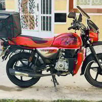 بوكسر • موديل 2024 • الدجيل 14 رمضان