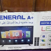 قياس ٥٠ • سمارت • موصل جانب الأيسر