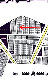 قطعة ٧٠٤١ • الداخلية • بيع مستعجل