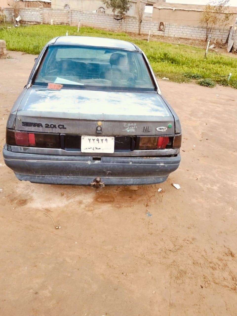 فورت شغاله شرط وكاله وتحويل رقم فحص صلاح الدين السعر خمس ورقات قفل ***********
