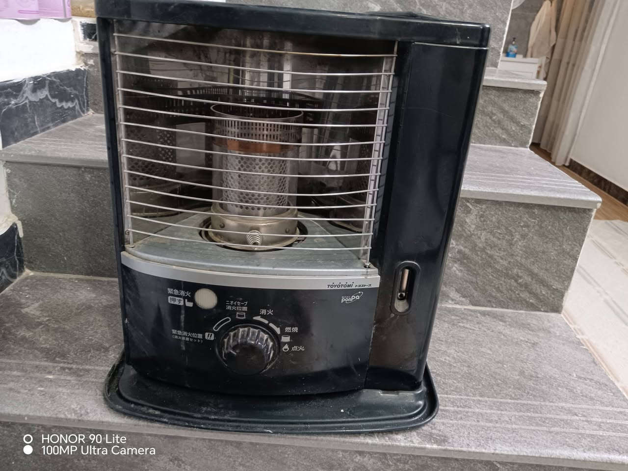 صوبه باله مكاني حله شارع الطهمازية قرب القرية مول شغاله مابيه شي السعر ٤٥ ♨️♨️***********
