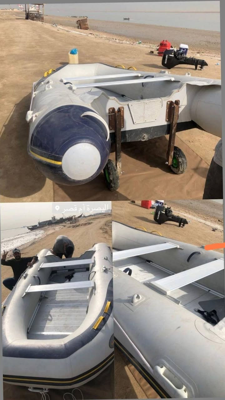 زورق نفح ارضيه المنيوم تركيب طول 3.5 متر عرض2 متر  للبيع ب750 الف  المكان البصره القبله 
واتساب 
***********
