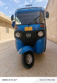 تكتك • نظيفه • ناصرية رفاعي