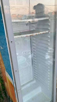 ثلاجة • زين القوس • عارضه