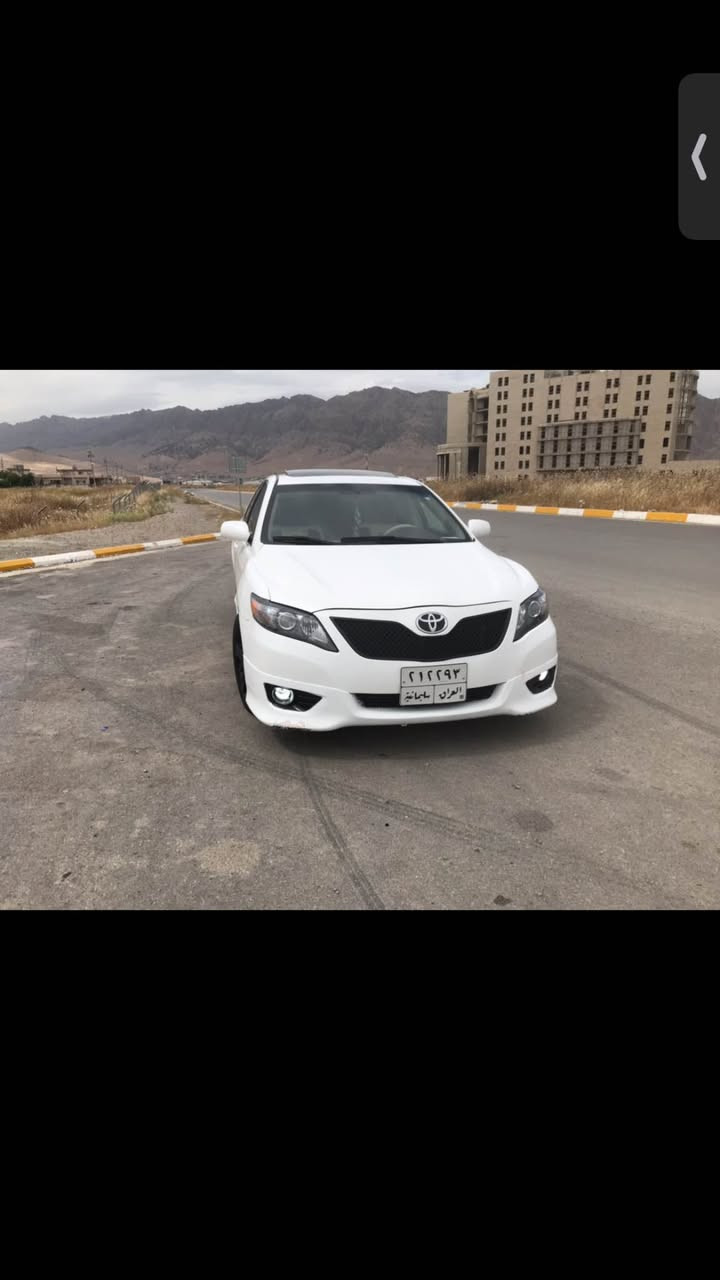 تەنھا فرۆشتن 
گۆڕینەوە ناکەم

تۆیۆتا کامری 
ئەمریکی،بیلاد سپۆرت 
مۆدێل/٢٠١٠ GXL
مەکینە/V4 
مواسەفات / فول 
سەنەوی تا ٢٠٢٧ نوێیە 
٣ پارچەی پێشەوە و ٢پەڵە،کەمێک ناوی گرتوە 
٤ تایەی لۆکی لەژێرە
سڵایتە،بیلاد پەردە،کوشن کارەبا ،تەعدیل سورعە ،ناوفۆرمیکا،ناوزەردە،تەبرید مەرکەزی،سوکان ڤۆلیۆم
نرخ(108$).

بۆ پەیوەندی ***********لە وەتساپ رانية, السليمانية
