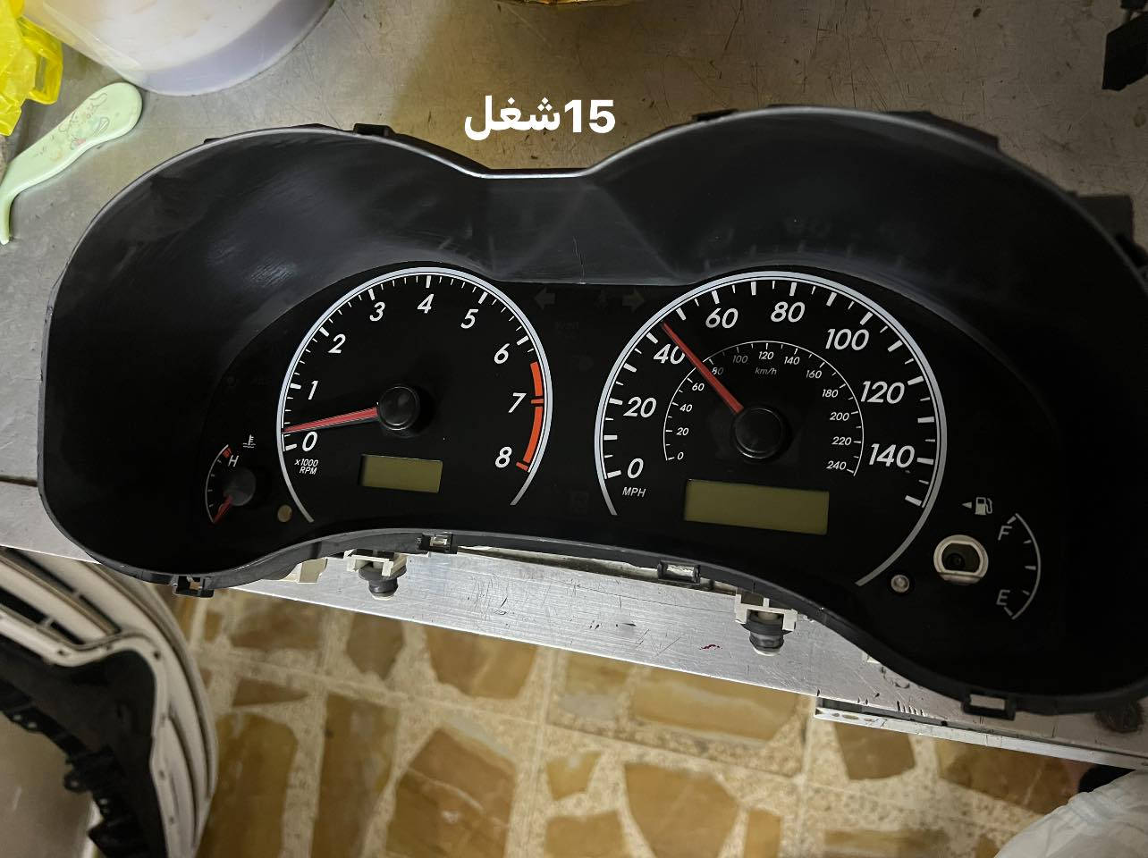 سلام عليكم غراض البيع ‭0773 556 8117‬
