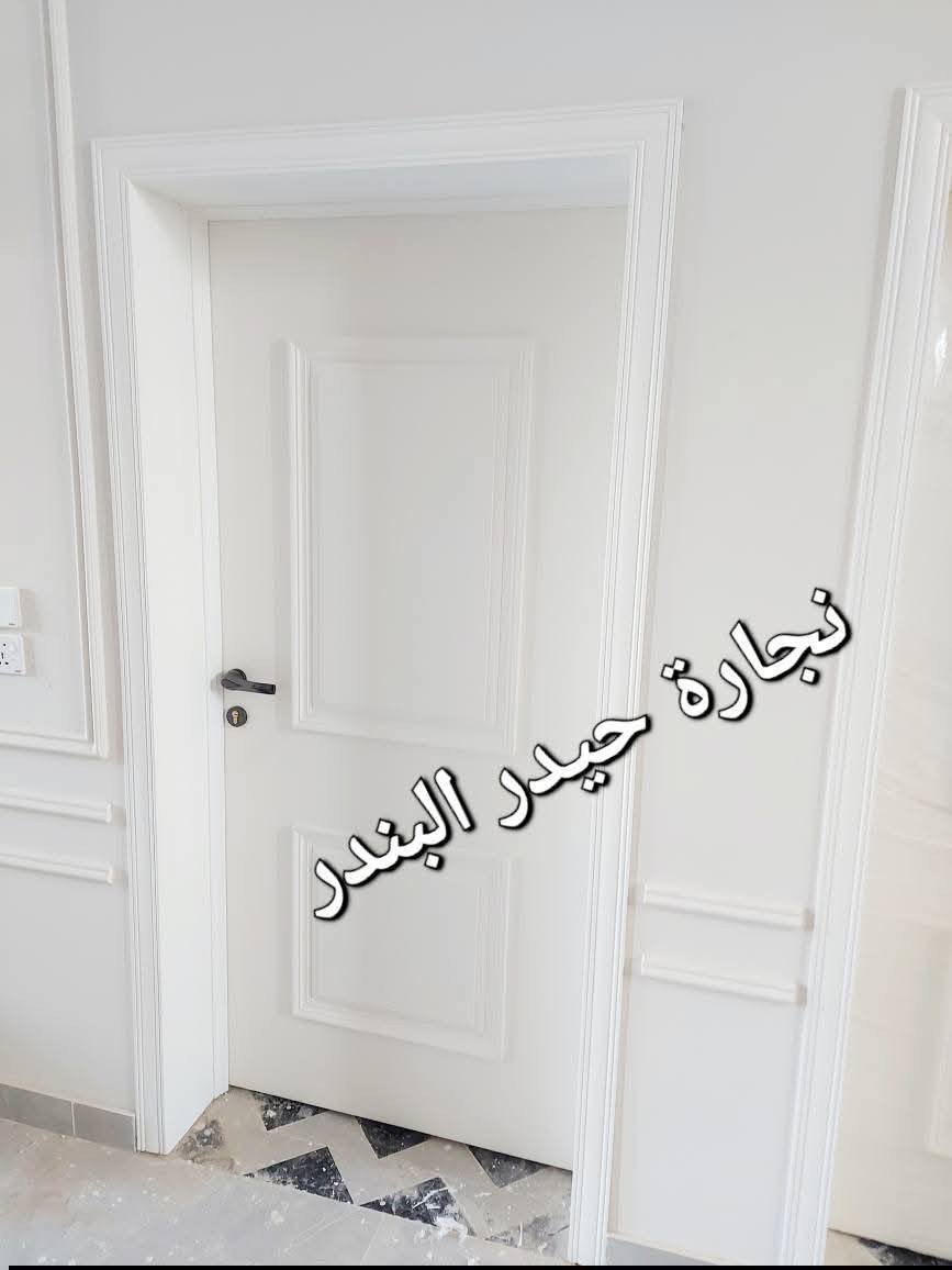بيبان غرفه🚪 شغل نجاره تزكام⚒️ معمل نجارة حيدر البندر 👈عنوان سماوه 🏞️سعر والاستفسار مراسلتنا ع خاص
 هاتف☎️***********
 واتساب📲***********

 تواصل 🤳حيدر البندر السماوا, المثنى

