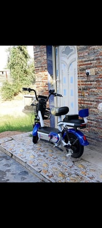 ماكس • حجم ار14 • كلشي شغال