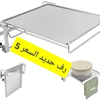 توصيل الديوانيه • ٣ محافضات