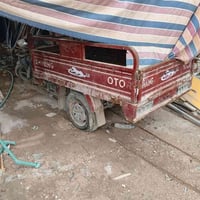 ستوته • كلك مكفولة • أوراق ضايعة