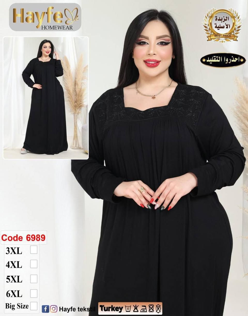 حجم خاص
زبده تركي ماركة هيفا

قياسات 
3XL 4XL 5XL 6XL 

⭐️سعر الدرزن 145 الف⭐️
اقل طلب نص درزن


**إذا كنت صاحب هذا الإعلان وتريد حذفه لأي سبب، رجاءا أرسل رسالة إلى الدعم الفني**