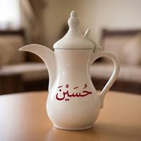 ابو غرق • توصيل • دله