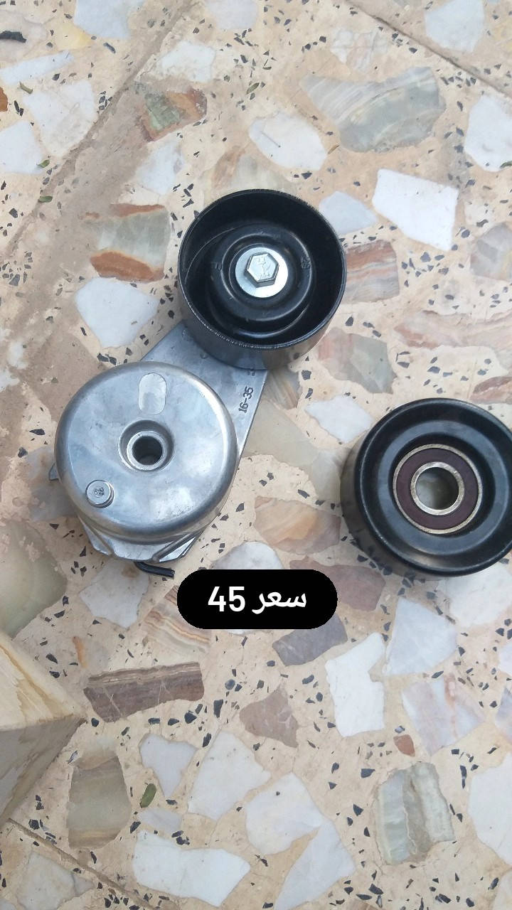 السلام عليكم غراض ابلايزر للبيع
العنوان كوت واسط 
***********  //*********** 
للعلم مكلف بل نشر
