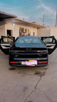 سي ٥ • ماشي ١٠٠٠ • مرقمه بغداد