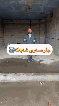 بوئه وى  خاوه نى ئه نته رنيتيكى به توانا بيت له مال و ئوفيس و شوينى كاره كه ت و كو گاو بيناكانتان👍🏻

وه چاره سه رى خا وى خه ته كه ت بكه به 

***********
***********
