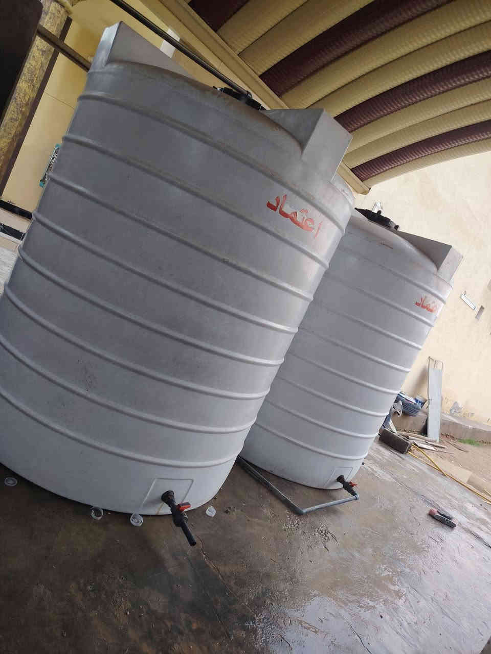 السلام عليكم
للبيع معمل منظومة ماي كامل محتوى
 يحتوي على جهاز منظومة ينتج 2000لتر في الساعة منبري عدد 2 جديد مع مصفي جديد
وخزان عدد 2 5000لتر جديد
ستوتة موديل 2023 جديد مع خزان 500لتر
مولدة دفع الماي جديد

للاستفسار المراسلة الصفحة او الاتصال:عنوان النجف الإشراف الرضويه
***********
