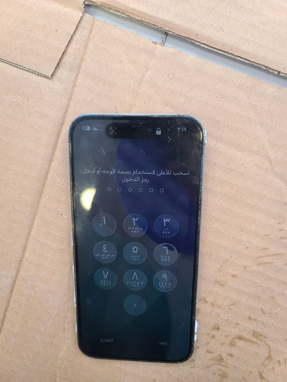 ‏14 Pro ماكس
‏كرتون موجودة ذاكرة 256 

‏بطارية84

‏بس الظاهر مكسور 

‏ما نبدل به أي شيء

‏سعر 900  بي مجال

تلفون مغلف

‏ماستر جهاز 

‏رقم التلفون ***********
