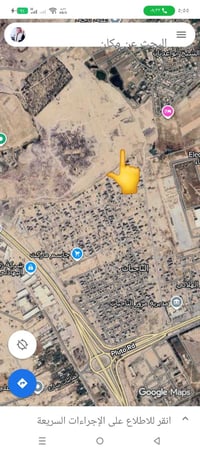 ١٠٠ دونم سند ٢٥     بيه موافقه تقطيع قطع اراضي    التاجيات.  سعر. على ...