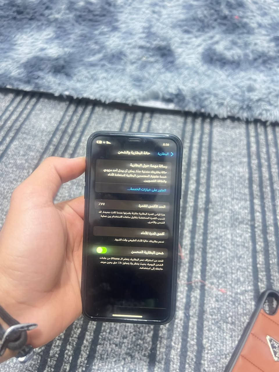 ايفون اكس ار XR  للبيع
جهاز وتر مامفتوح ولاملصلح ولاداخل تصليح 
كلشي شغال بي فيس إيدي شريحه صوت كامرات كله شغاله وعله وضع الشركه 

جهاز بي فقط هاذا الخط بل شاشه جوه لايصغر ولايكبر اطيك بي ضمان إذا كبر ترجعه واتخذ فلوسك ضعف!!
 جهاز بدون ملحقات 
سعر ((180)) بي مجال  
مكاني بصره ياسين خريبط 
***********
