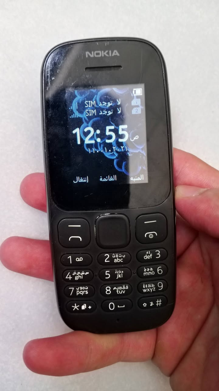 نوكيا للبيع سعره 15 عراقي نهاية
شغال


**إذا كنت صاحب هذا الإعلان وتريد حذفه لأي سبب، رجاءا أرسل رسالة إلى الدعم الفني**