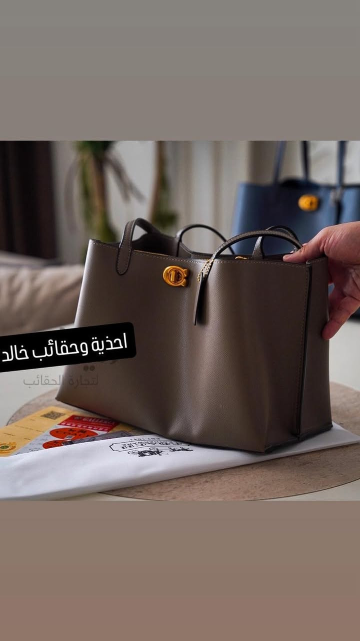حجم كبير🔖الابعاد : العرض 32 سم ،الارتفاع 22 سم
#احذية_وحقائب_خالد خانقين مجمع شاكر رضا
 توصيل داخل خانقين وكل المحافظات 
واتساب *********** 
صفحتنا على الانستا 
‏https://www.instagram.com/khaled_bags_shoes?igsh=aHgzNnAyeDc0cGd1
السناب 
‏https://www.snapchat.com/add/khaledzahawe?share_id=GwP3kgwzTro&locale=ar-EG-u-nu-latn
التيك توك 
‏https://www.tiktok.com/@khaledzahawe?_t=8kEouIPTpO1&_r=1
الفيس 
‏https://www.facebook.com/khaledbagsshoes?mibextid=ZbWKwL
