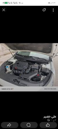 سوناته • ٢٠١٨ • حادثه خلفي