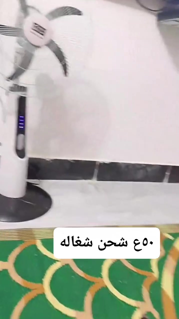 شراي يراسل خاص


**إذا كنت صاحب هذا الإعلان وتريد حذفه لأي سبب، رجاءا أرسل رسالة إلى الدعم الفني**