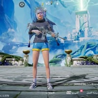 حساب ببجي • مراوس • وجه لوجه