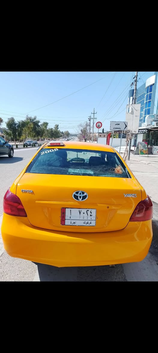 سیارە یارس مدیل2008سنوی جدید مشروع وطنی بیتایق بنزین بسمی ماسفات فول فول کندی کیراوتوماتیک تایرات جدیدسیارە سقف مبدل احلا من صور حیل نضیف سعر63شرط تحول شرط غرامات شرط نقابە0770218054واتساب *********** كركوك, العراق
