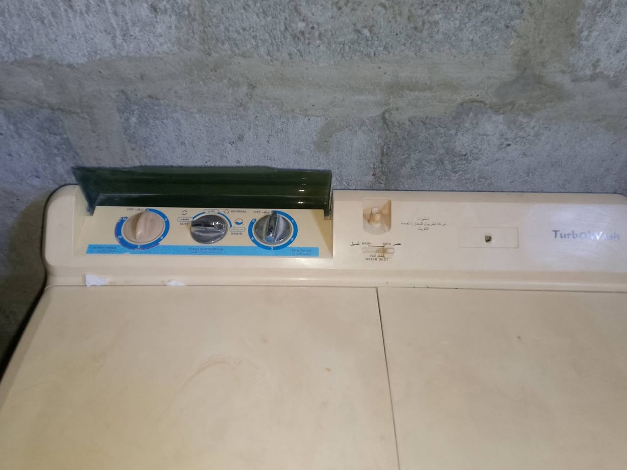 غساله للبيع حي سومر 112
السعر قفل 70
نضافه 90بل ميه
الاتصال على الرقم ***********
