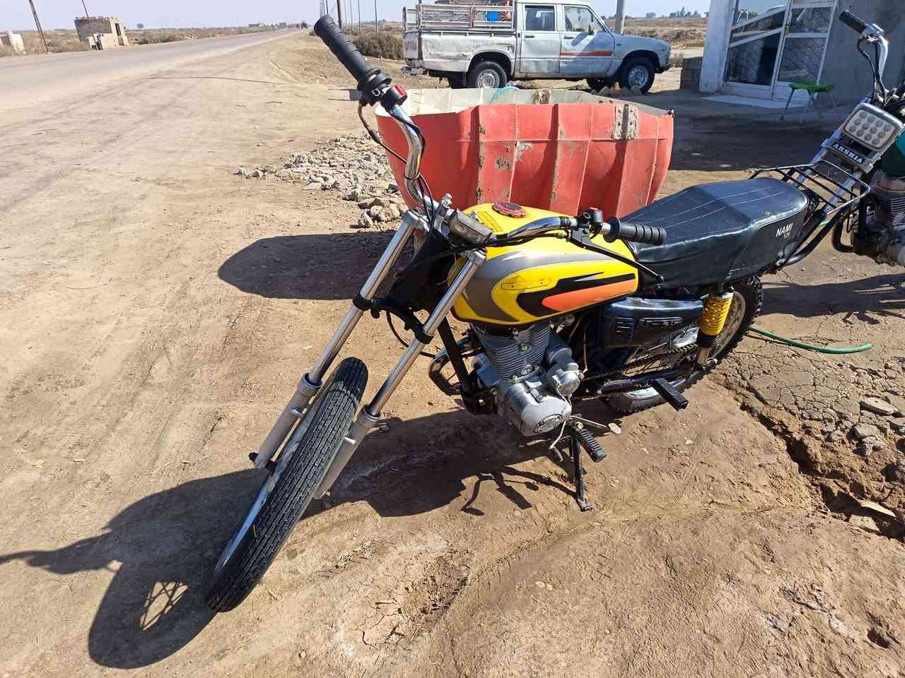 للبيع ***********
