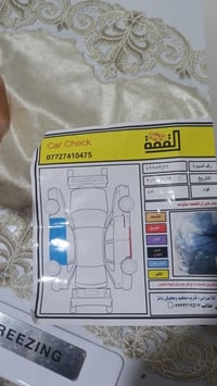 كورلا SE • ٢٠١٨ • فتحة سقف