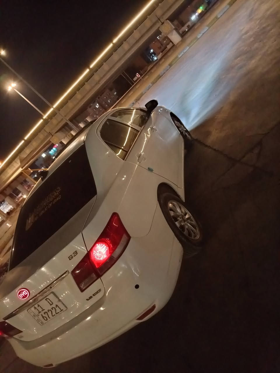 بيوايديg3
2013
 مكفوله كير مكينه تبريد ثلج
رقم نكليزي بغداد
مابيه حادث  علا وضع شركه ***********
