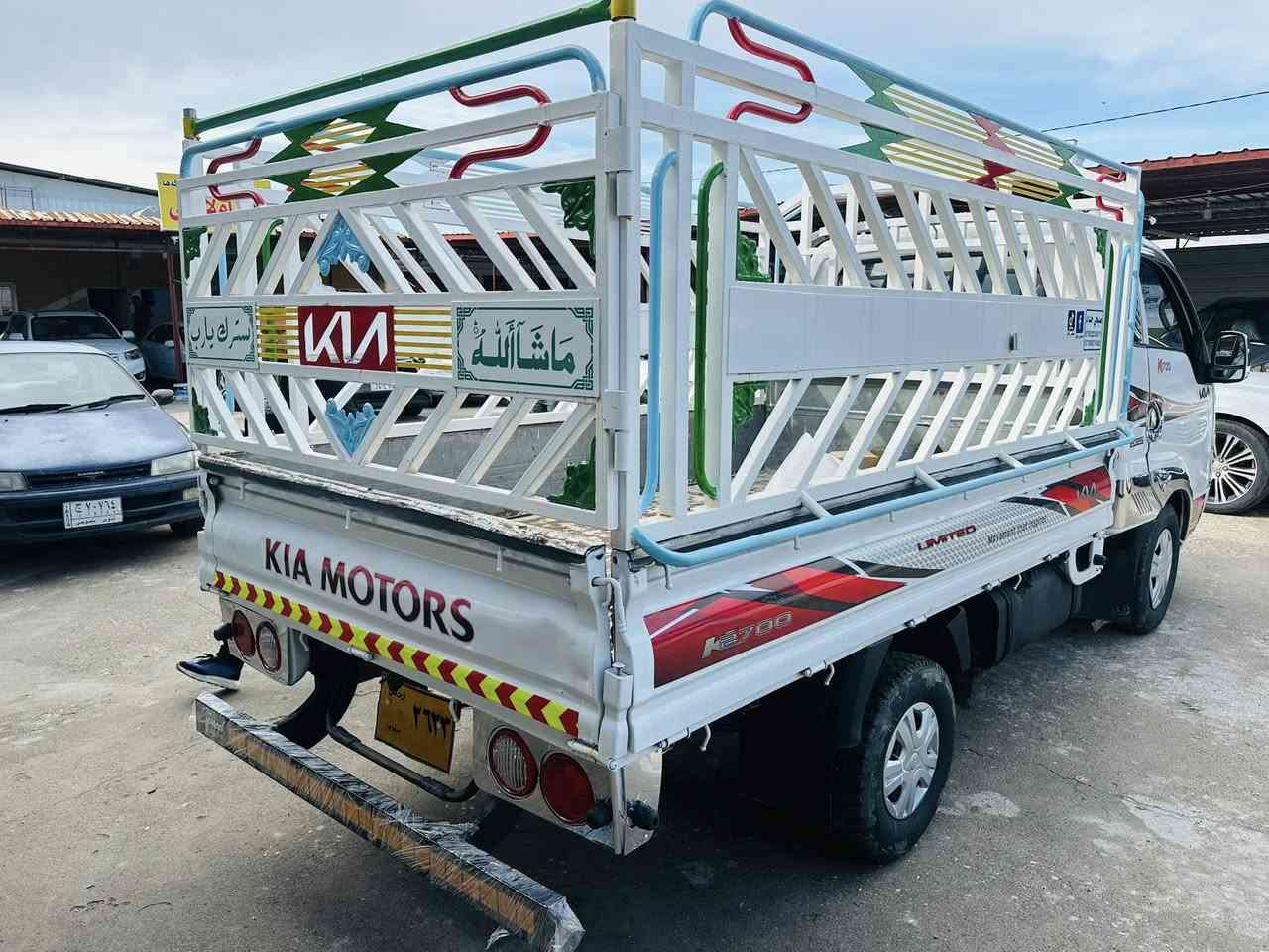 عنوان شيخان معرض هاولاتي
منافيس موديل 2012 سعر 75 مجال كير مكينا شاصي به شرت


**إذا كنت صاحب هذا الإعلان وتريد حذفه لأي سبب، رجاءا أرسل رسالة إلى الدعم الفني**