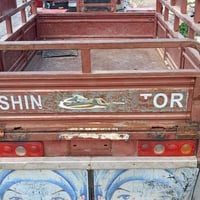 ستوته موديل 18 سعر 800 وبيه مجال ‏‪0751 036 2600‬‏