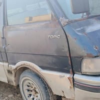 آسيا • ١٩٩٤ • رقم ديالى