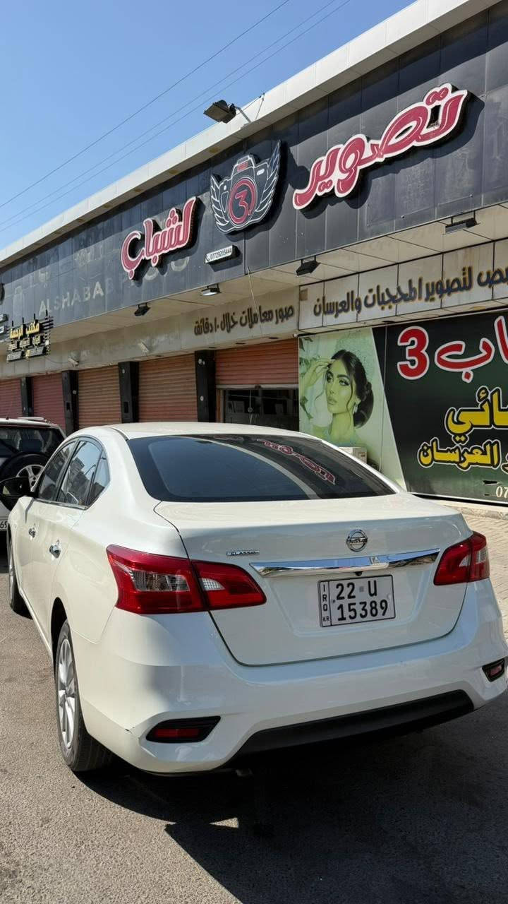 نيسان سنترا 2025
ماشيه 20الف سياره نضيفه كفاله عامه 
بيها فقط رصعه بل بنيد 
مكانها بصره المعقل 
***********
