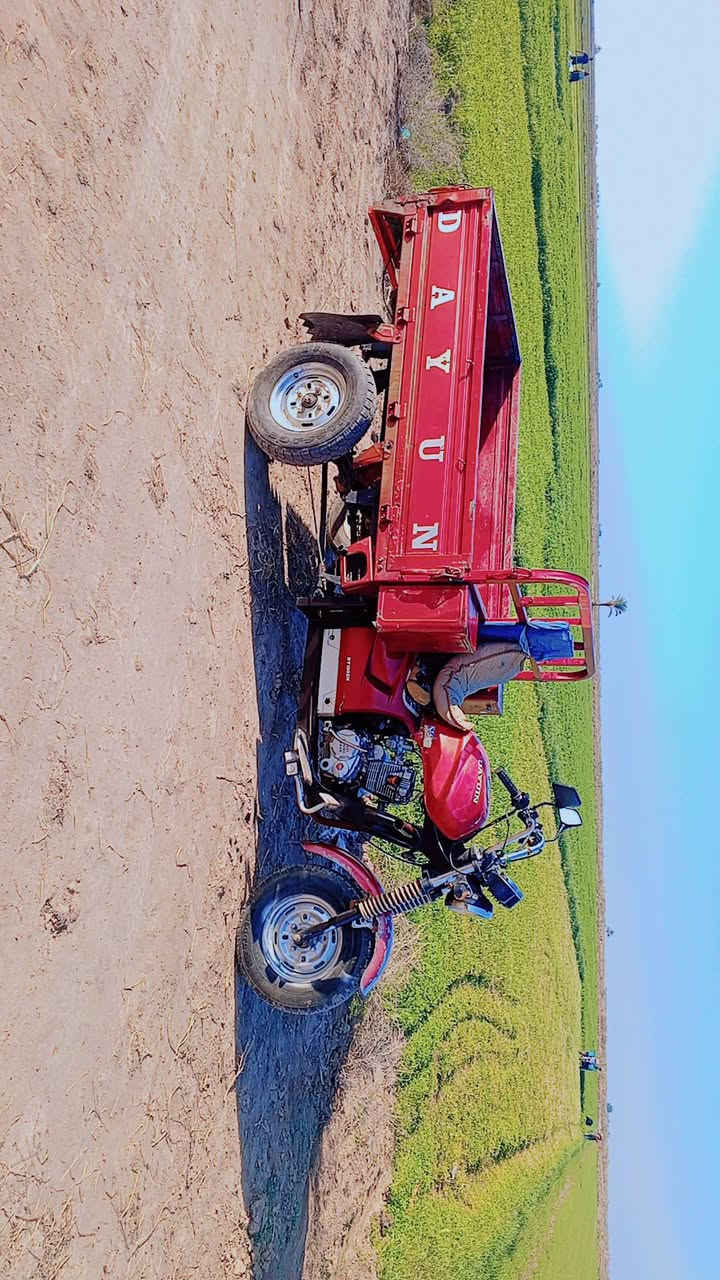 السلام عليكم ستوته دايوان اوراق اصولي موديل 2019 اوراق اصولي كهربائية كله شغاله لايت شغال دبل اشاير شغاله بكات جدد  #+  تايرات جدد محرك جمره 21 نضيف بديه نضيف مكان واسط الصويره الاستفسار *********** ##السعر 950 وبي مجال لشراي قليل
