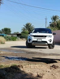 دسكفري • ٢٠١٧ • رقم بغداد