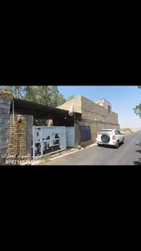 منطقة آل ابو حسين • ٢٢٠م • إقرار محكمة