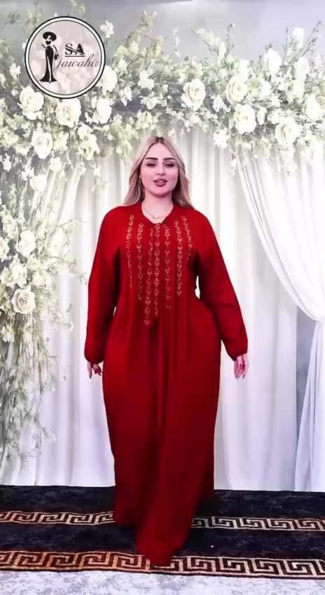 جملة
للحجز والاستفسار 👇

https://t.me/QTMuM1DV8IIzN2Ey


**إذا كنت صاحب هذا الإعلان وتريد حذفه لأي سبب، رجاءا أرسل رسالة إلى الدعم الفني**