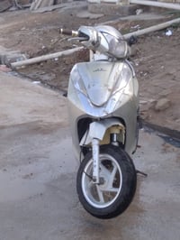 دراجه مبدل • بوشه ومصاطر • الرفاعي