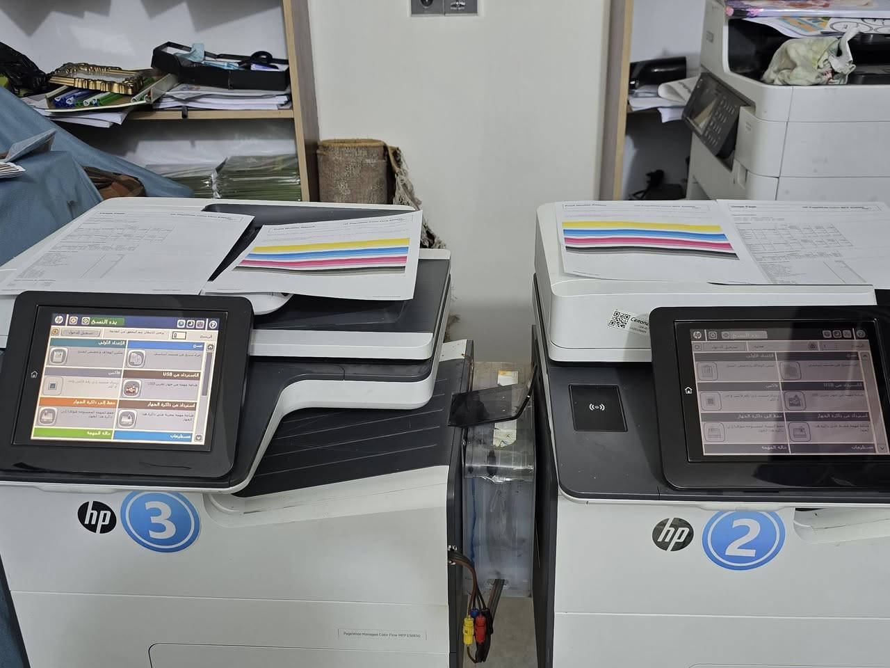 طابعات اثنين hp586
سعر الطابعة الواحدة ٧٥٠ الف قفل
وطابعه ايبسون C879R سعرها قفل مليون
التفاصيل والتقارير بالصور
رجاءاً الاسعار نهائية مابيه مجال


**إذا كنت صاحب هذا الإعلان وتريد حذفه لأي سبب، رجاءا أرسل رسالة إلى الدعم الفني**