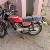 نامه • متياز • موديل ٢٥