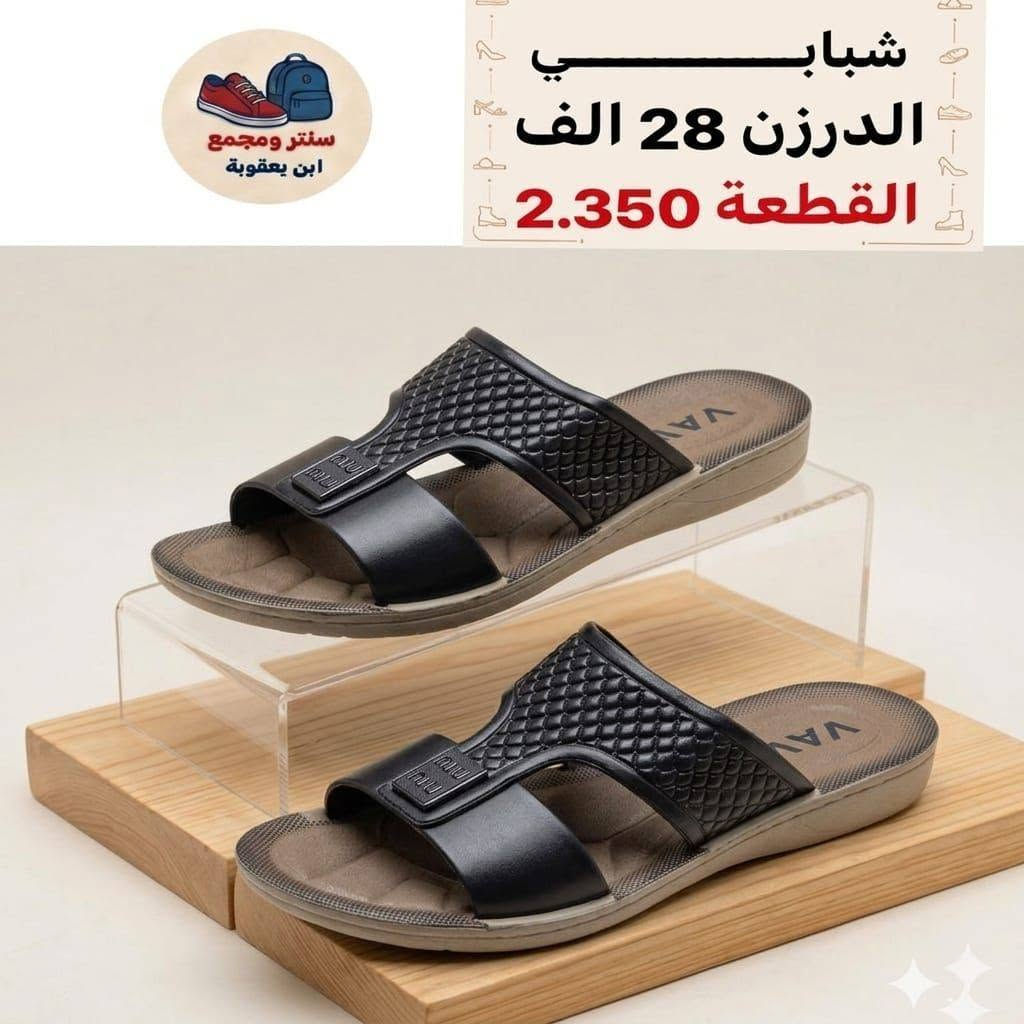 جمــــــــــــــلة فقط 
مراسلة عبر الواتساب 
https://wa.me/9647745677378
قناة التلكرام 
https://t.me/JJJMLLA
كروب الواتساب 
https://chat.whatsapp.com/ESCfHytw9Pu4M43eSczK5C?mode=ac_c


**إذا كنت صاحب هذا الإعلان وتريد حذفه لأي سبب، رجاءا أرسل رسالة إلى الدعم الفني**
